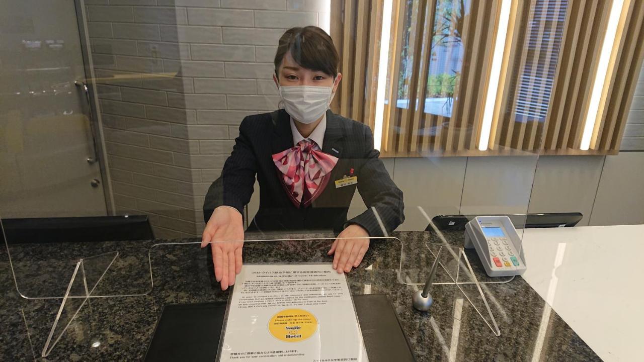 Smile Hotel Hachinohe Dış mekan fotoğraf