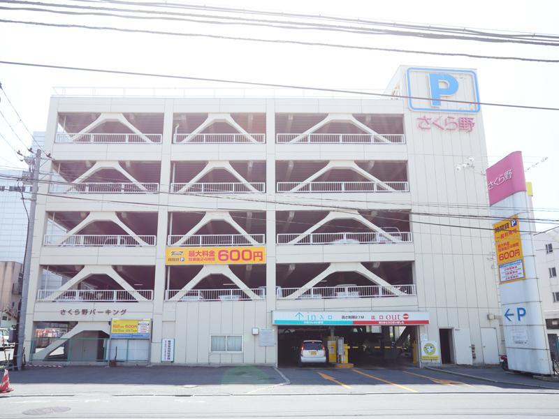 Smile Hotel Hachinohe Dış mekan fotoğraf